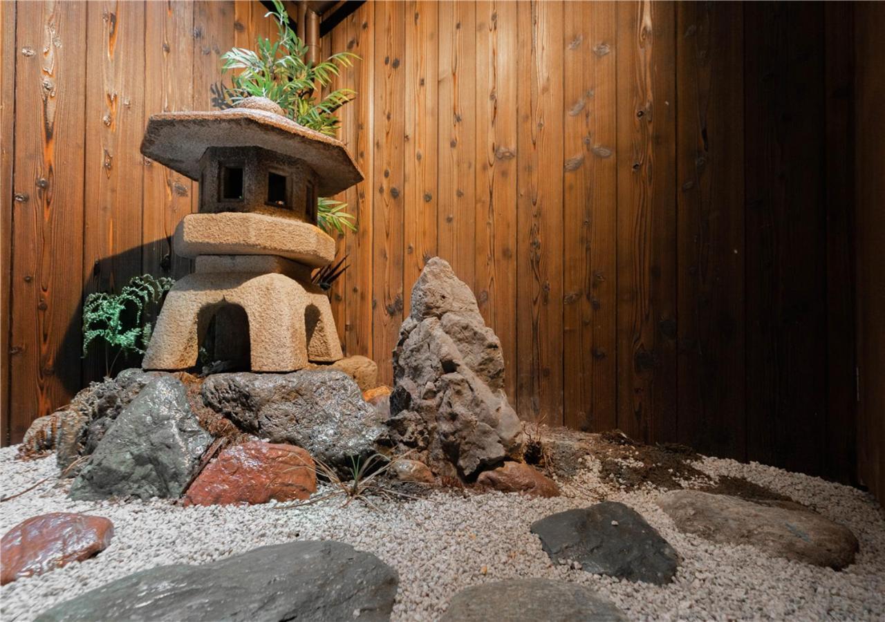谷町君・星屋・秋の家 Vila Quioto Exterior foto